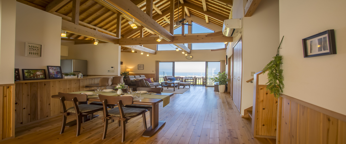 Inori Resort SORAKAZE