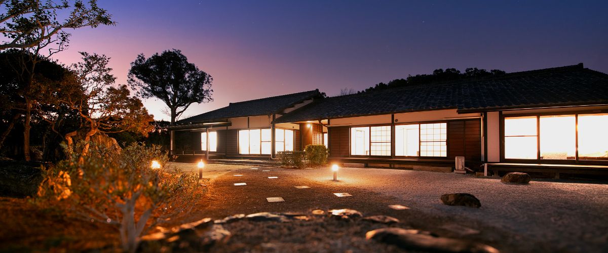 GENPEI Guest House