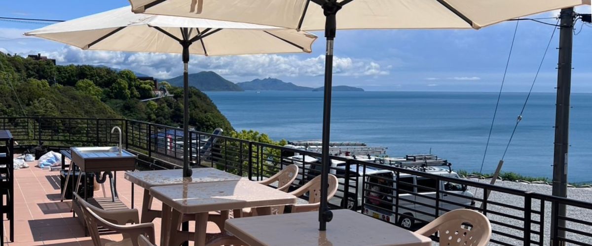 Sunrise Resort Aji