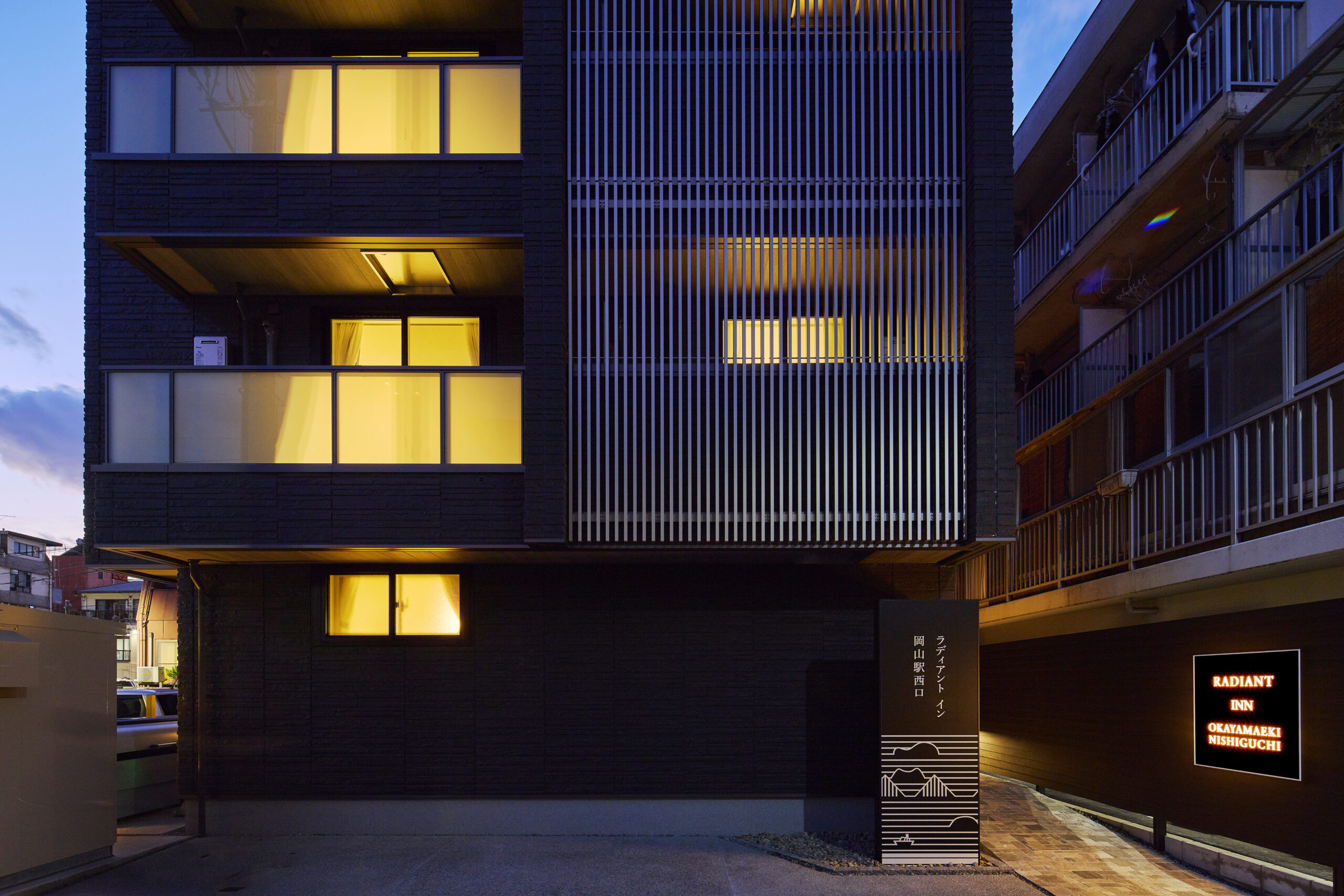 ラディアントイン岡山駅西口