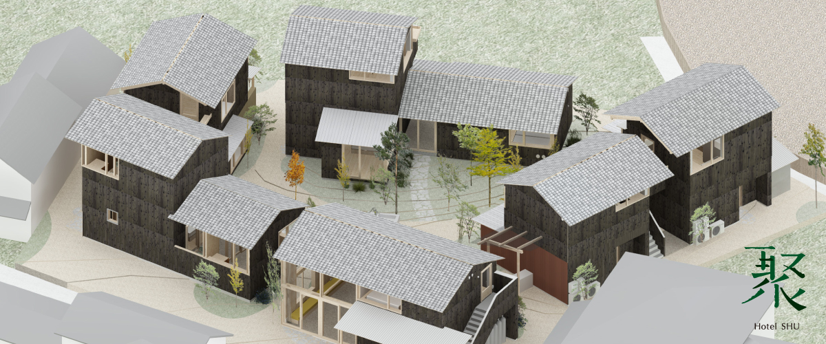 ホテル聚 - Hotel SHU